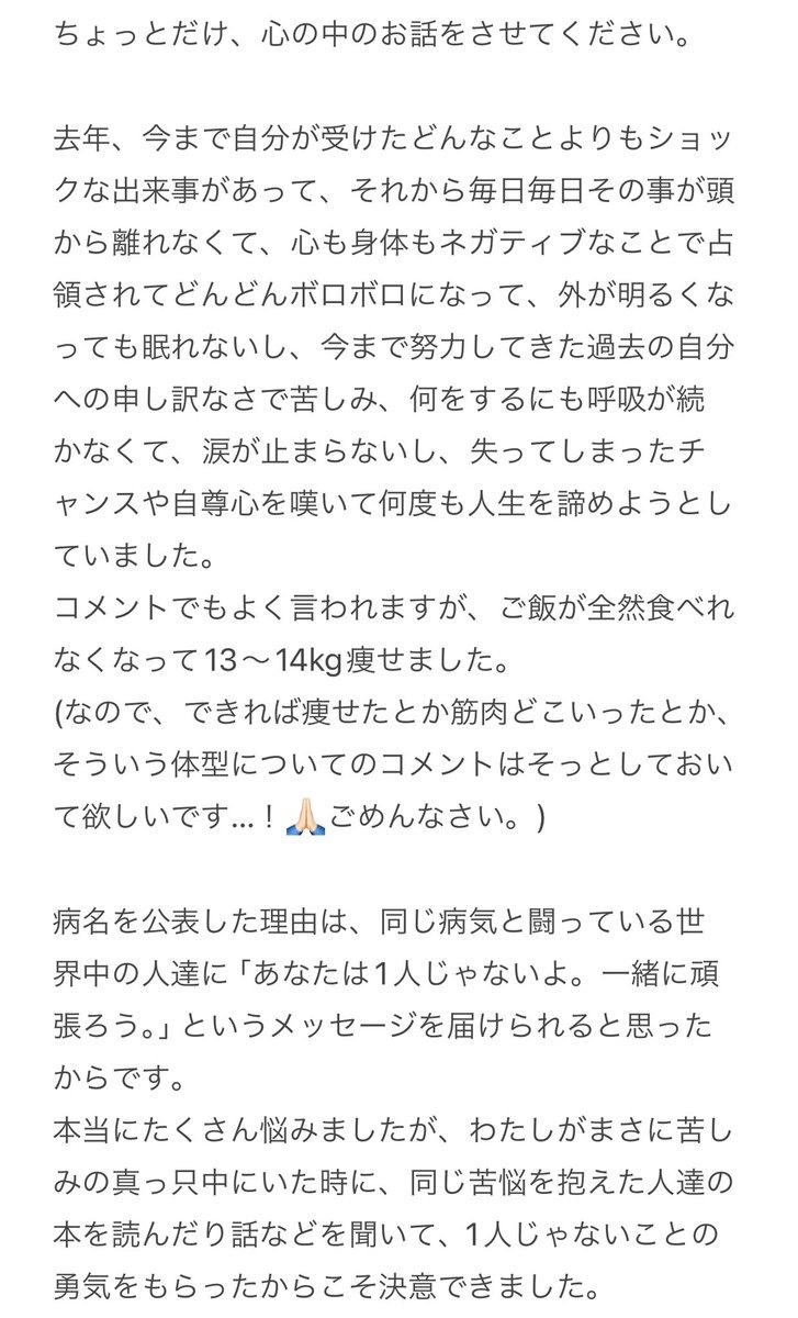 朴路美、潘めぐみ、ファイルーズあい、木村昴👈外国ルーツだからみんな外来種ザリガニなの？🦞  [485187932]
_1_1