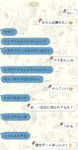 Thumbnail of related posts 080