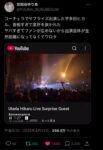 Thumbnail of related posts 002