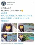 Thumbnail of related posts 094