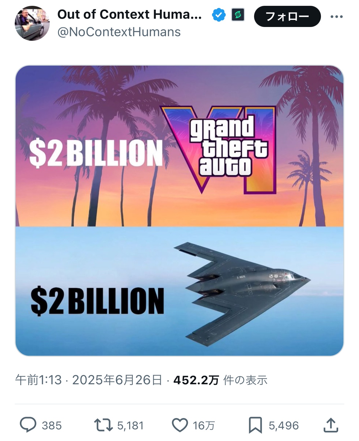 GTA6開発費のヤバさを示す画像が全世界でバズる。これもう国家事業だろ😨  [858219337]
_1_1
