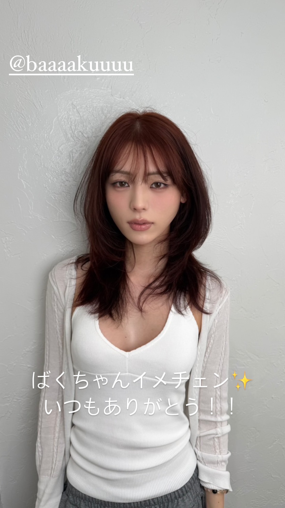 【画像】井手上漠くん、なんかおっぱいがある 
_10_10