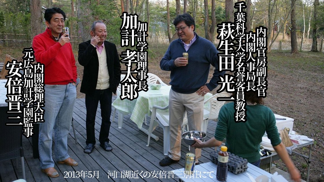 【悲報】『Fラン大卒薬剤師』と『工業高校卒』ってどっちが格上？中三のワイの息子が悩んでるんだが…  [257926174]
_102_102