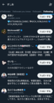 Thumbnail of related posts 087