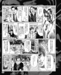 Thumbnail of post image 094