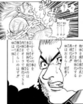 Thumbnail of post image 053