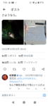 Thumbnail of related posts 185