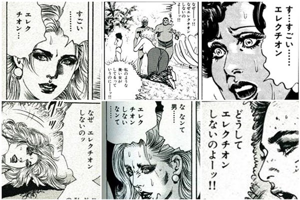 女向け風俗に体験入店して早退してきたわいのメンタルを救ってくれ 
_126_126
