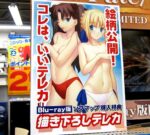 Thumbnail of post image 129