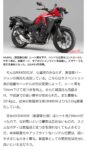 Thumbnail of related posts 158
