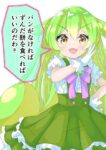 Thumbnail of related posts 127