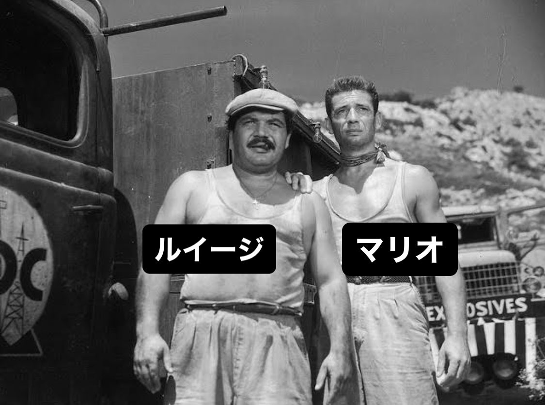『スーパーマリオ』っておかしくね？なんでブルーカラーの中年親父がいきなりキノコ王国を救おうと立ち上がったんだよ…  [757453285]
_133_133