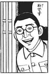 【悲報】はだしのゲン、原爆落ちてからのストーリーを誰も知らない
_137_137