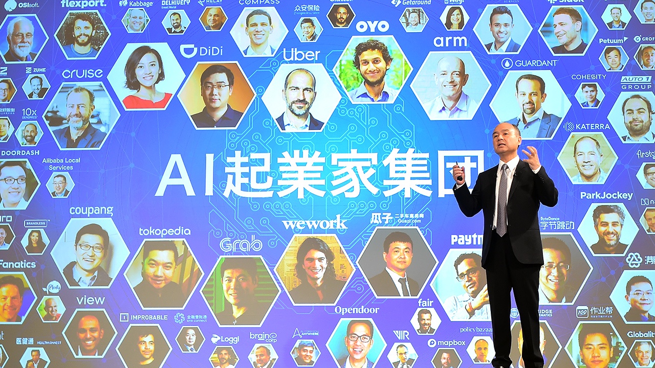 【速報】孫正義、狂う「すべての資産をすべてＯｐｅｎＡＩにつぎ込む。４.８兆円すべてで世界一を獲る」  [786134276]
_144_144