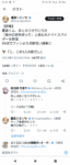 Thumbnail of related posts 074