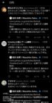 Thumbnail of related posts 085