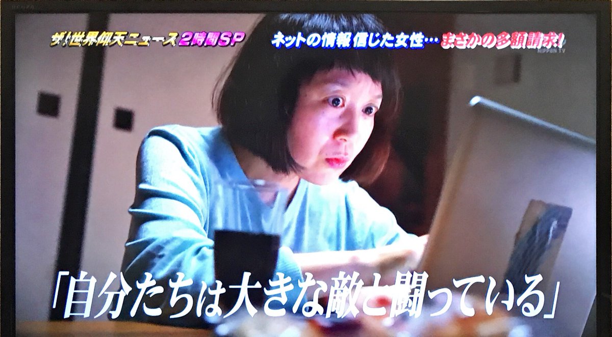 林原めぐみブログ、原文を改めて読むと支離滅裂で文章が崩壊してる
_161_161