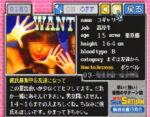 Thumbnail of post image 094