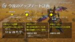 Thumbnail of post image 173