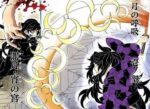 Thumbnail of post image 066