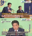 Thumbnail of related posts 109
