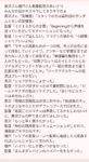 Thumbnail of post image 105