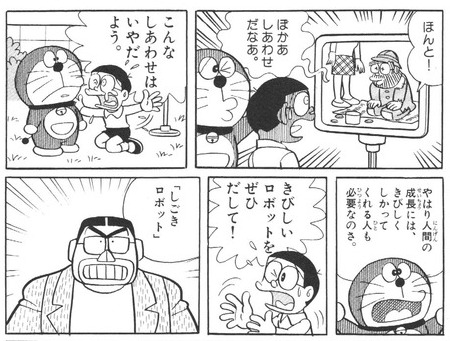 チャットGPTに全肯定されて依存する若者が急増wwww  [746833765]
_221_221