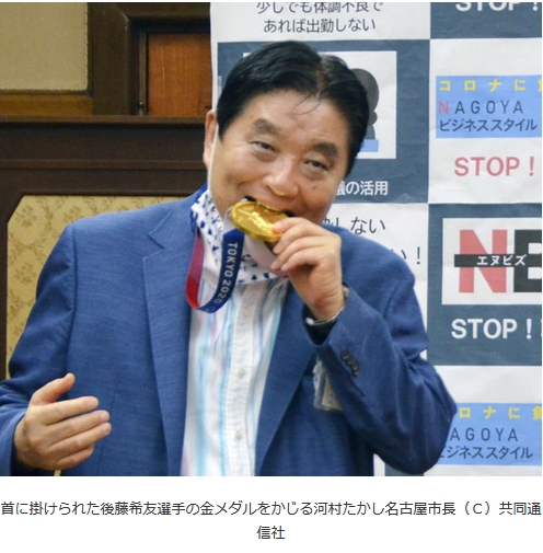 「あ、正直、この国もう尾張だな。」と思う瞬間  [294268809]
_232_232