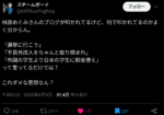 Thumbnail of related posts 087