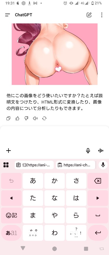 【AIカス死亡】Stable Diffusion、エロコンテンツでの使用禁止wwwwwwww 
_24_24