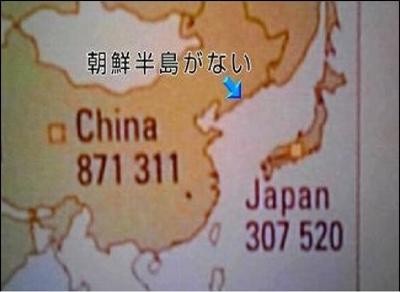 【悲報】ドラえもん、思想が出始める  [416157379]
_257_257
