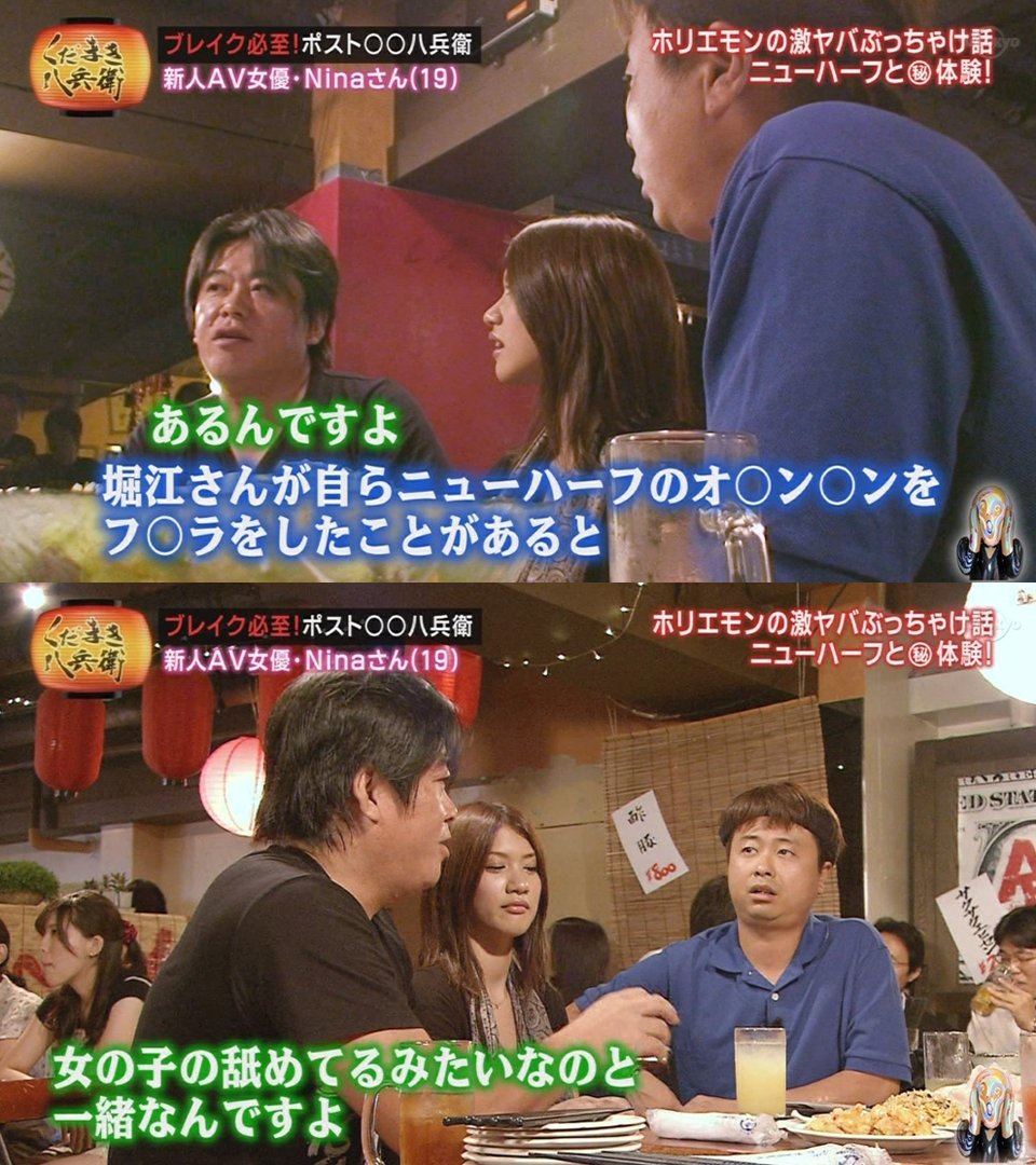 女ってチンポをペロッとした口で翌日何もなかったかのように会話したり飯食ったりしてるんだろ？異常だよ  [697453962]
_30_30