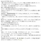 Thumbnail of related posts 001