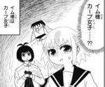 Thumbnail of related posts 085