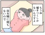 Thumbnail of related posts 122