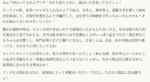 Thumbnail of post image 069