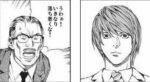 Thumbnail of post image 022