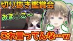 Thumbnail of related posts 155