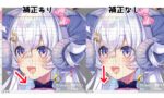 Thumbnail of post image 005