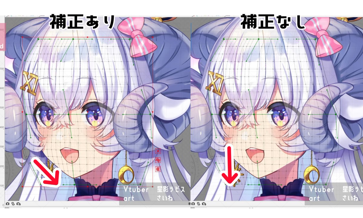 【がおう速報】Vtuber結城さくな、ご報告  [746833765]
_446_446
