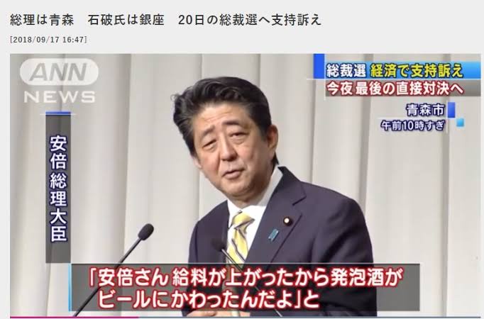 (ヽ´ん`)「バブル期はバイトで日給3万円が普通」⇽大嘘だった！1988年の大企業正社員の平均年収384万円  [159091185]
_6_6