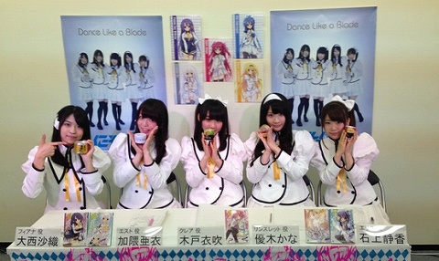 声優の『石上静香』と『柳晃平』が結婚  [426433463]
_6_6