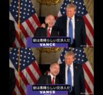 Thumbnail of related posts 099
