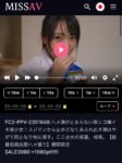 Thumbnail of post image 180