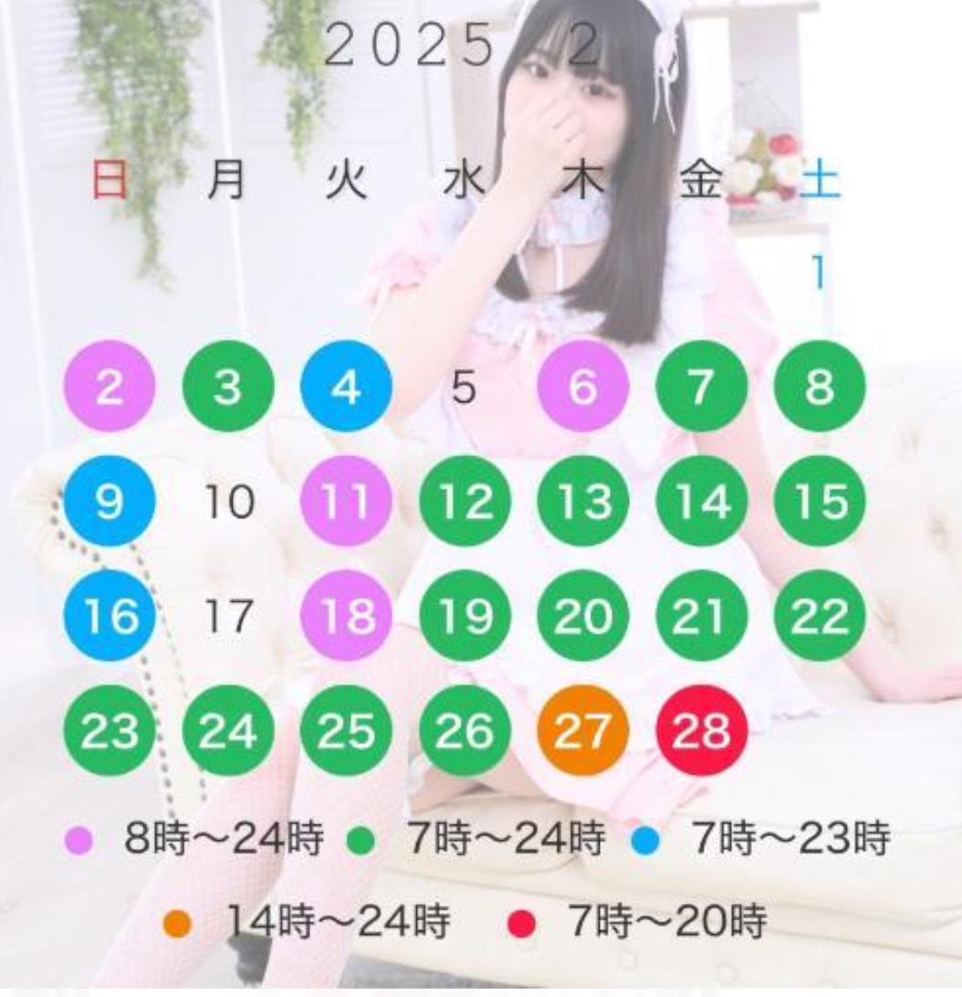 ソープ嬢さん、2月は350時間以上もシフトを入れてしまう…〇ぬだろこれ  [352564677]
_1_1