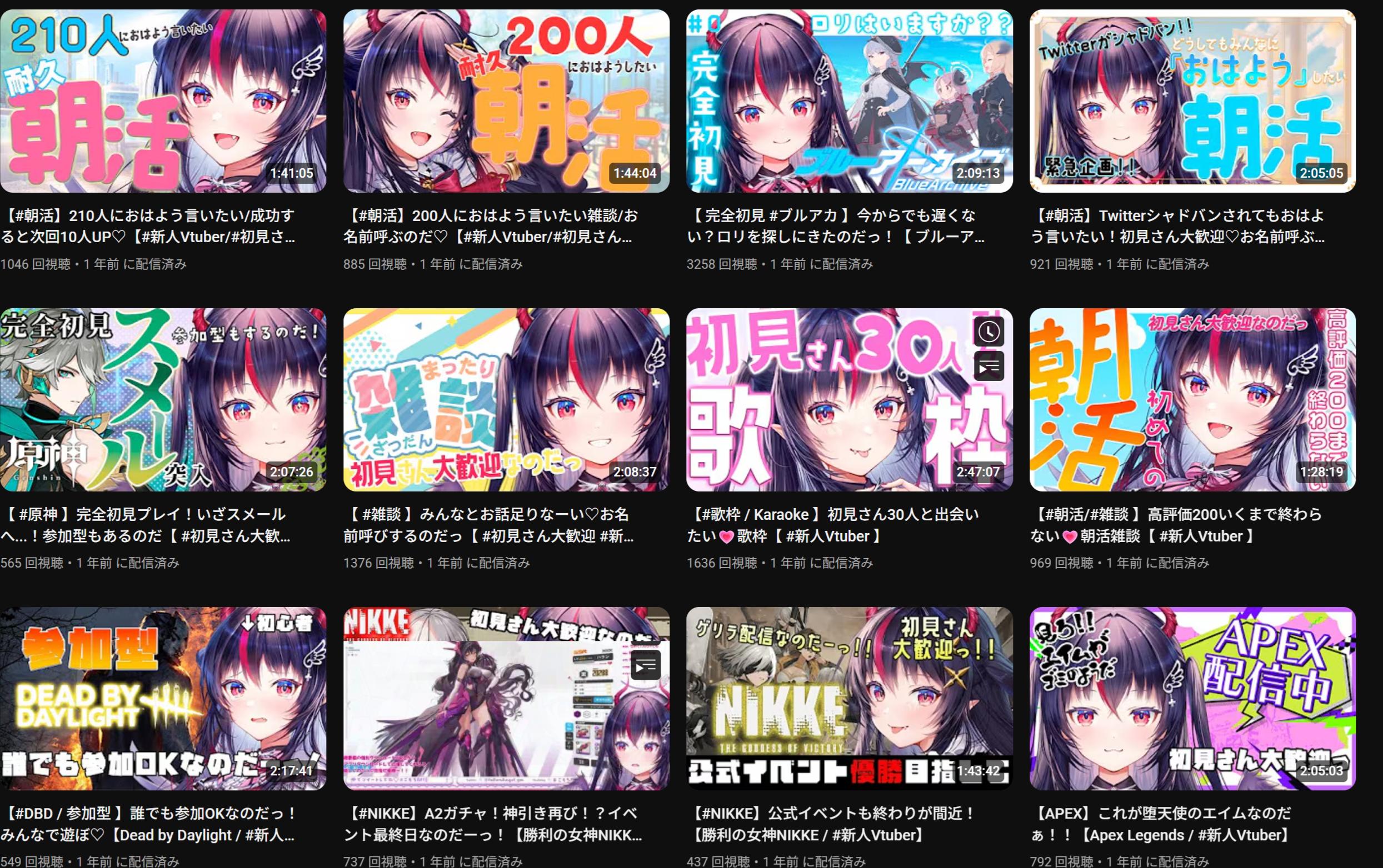 女ＶTuberさん、自我が抑えきれず顔出し配信してあしまう😲  [861717324]
_1_1