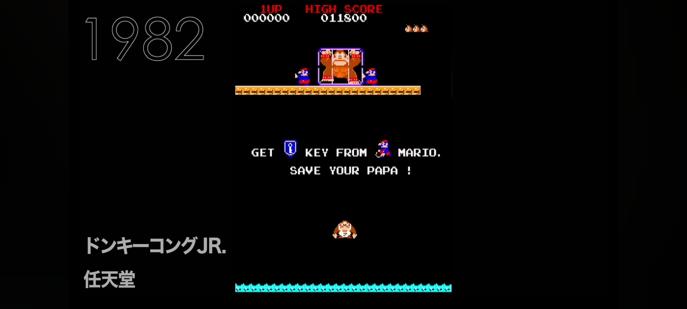 【悲報】世界的ヒーロー『マリオ』、かつてはゴリラを拉致して監禁する極悪人だった 
_1_1