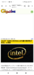 Thumbnail of post image 113
