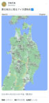 Thumbnail of post image 018