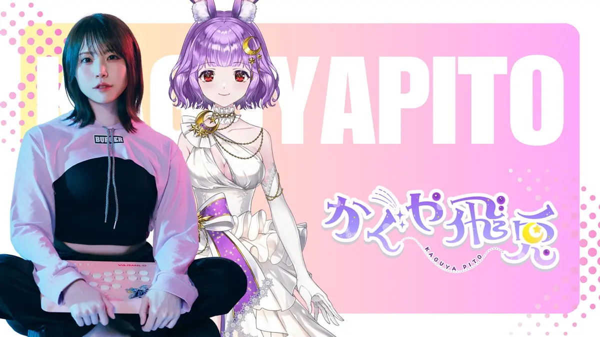 【安心？】VTuberさん、最初に中の人を公開し、『結構美人ですよ』と『保証がある』状態で活動開始する時代に  [454313373]
_1_1